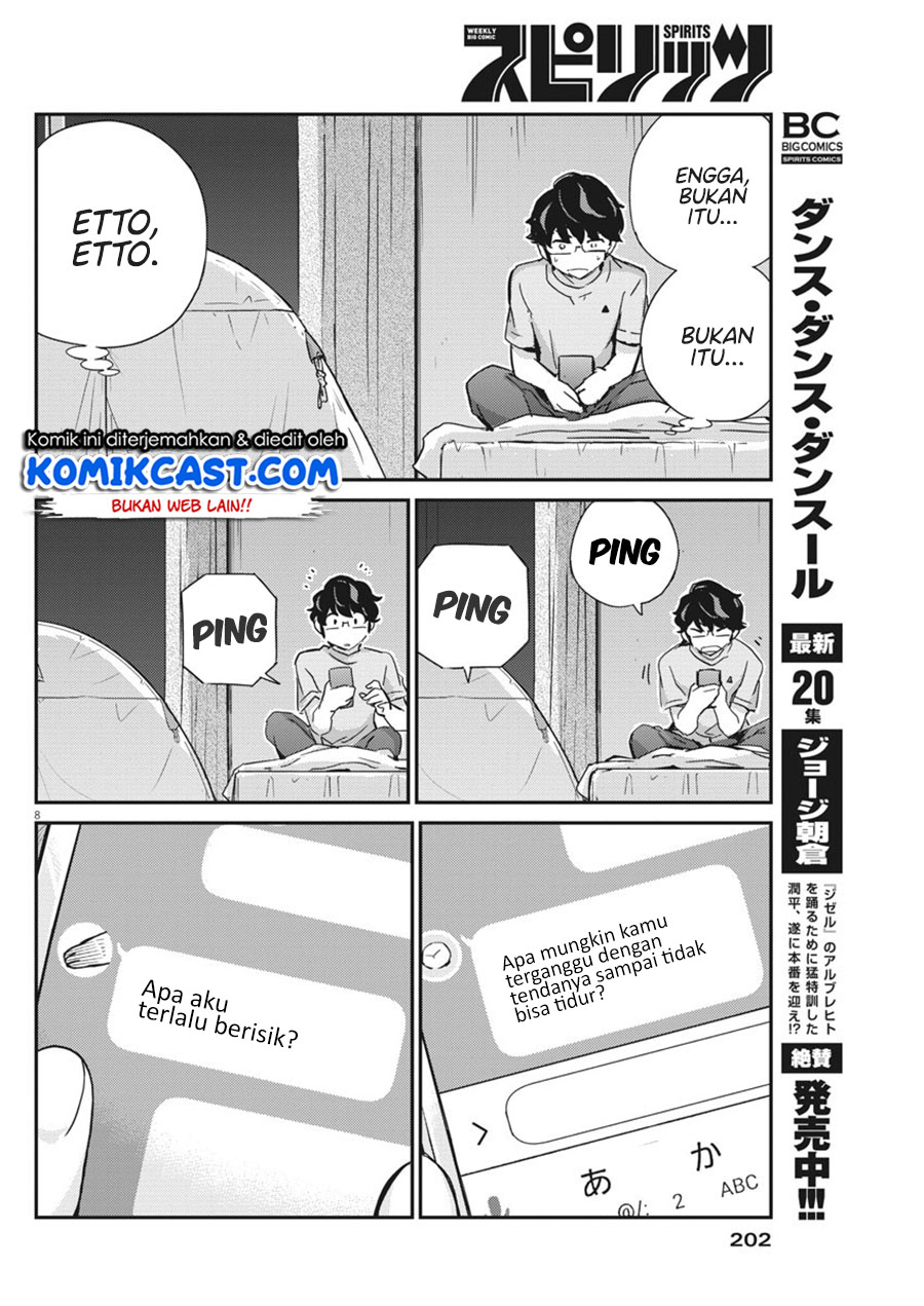 Kekkon Surutte, Hontou Desu ka? Chapter 45 Gambar 9